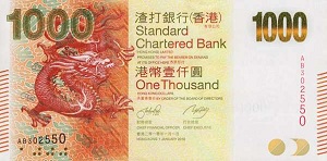 Hong Kong Dollar Banknote - 1000 Dollar Front Versio N F